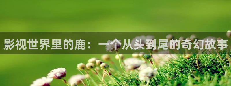 免费的色播影院性播私人影