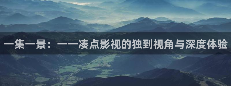 私人影院有陪看电影的人吗