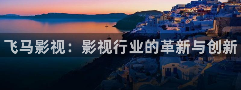 私人影院怎么算钱的